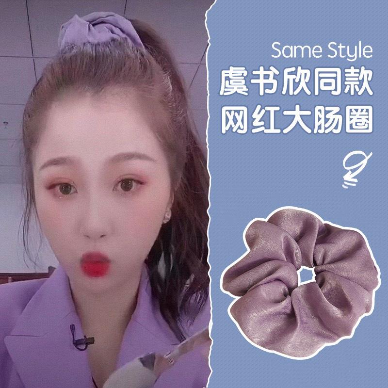 Dây Buộc Tóc Co Giãn Thiết Kế Kiểu Dáng Đơn Giản Phong Cách Cổ Điển, Dễ Thương Dành Cho Bé Gái Và Bạn Nữ