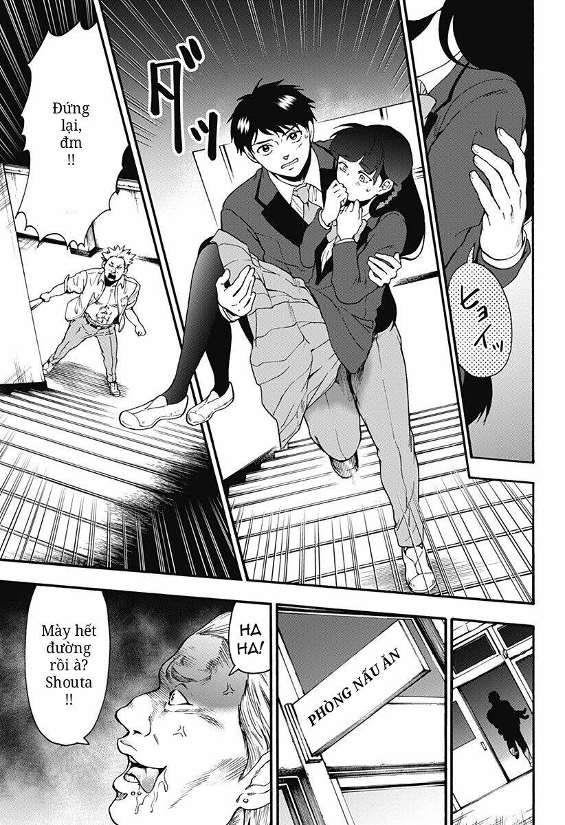 tomogui kyoushitsu chapter 17 8