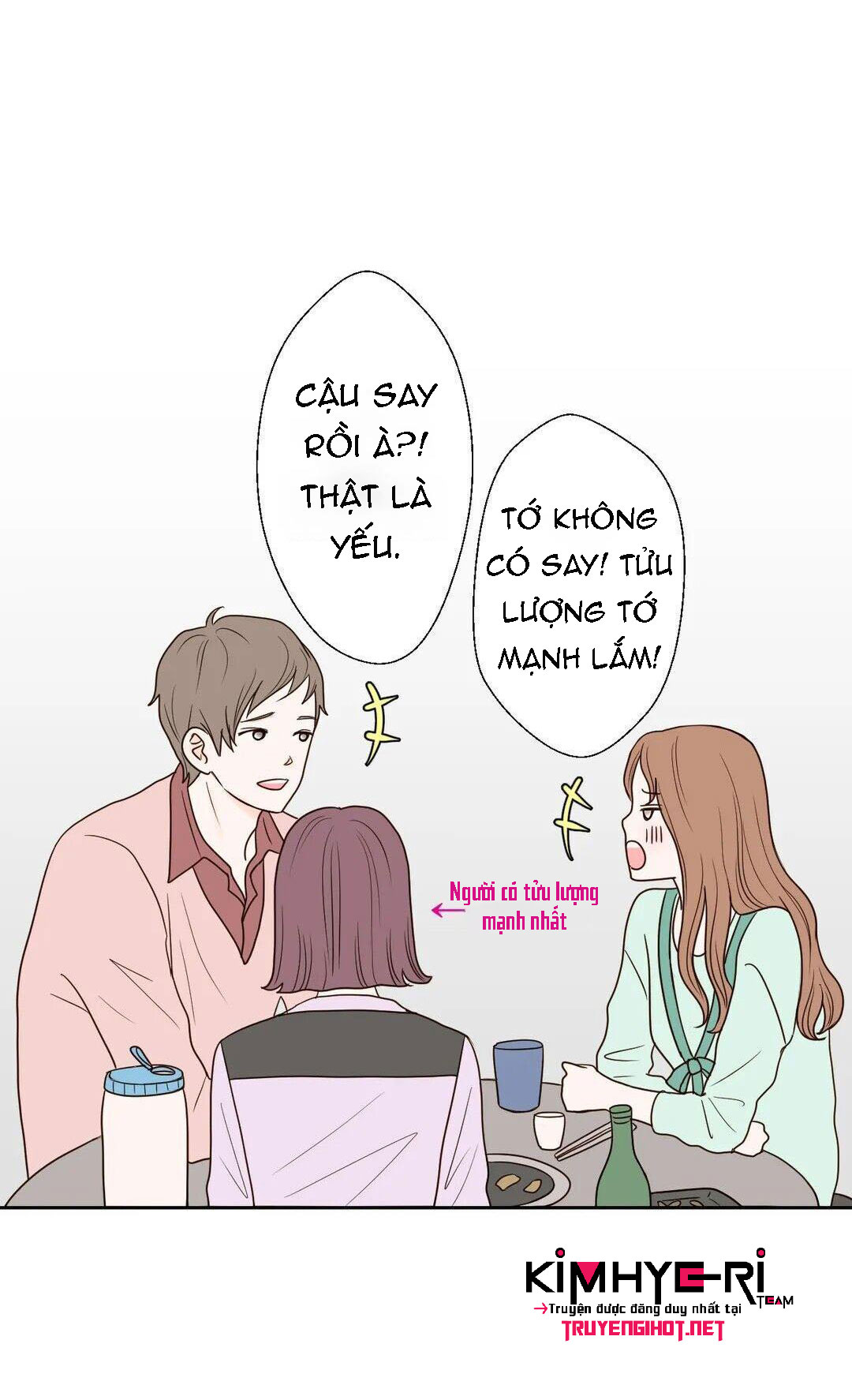 honey bed talk chapter 16 10