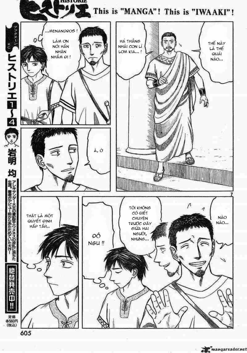 thư ký của alexandros đại đế chapter 42 6