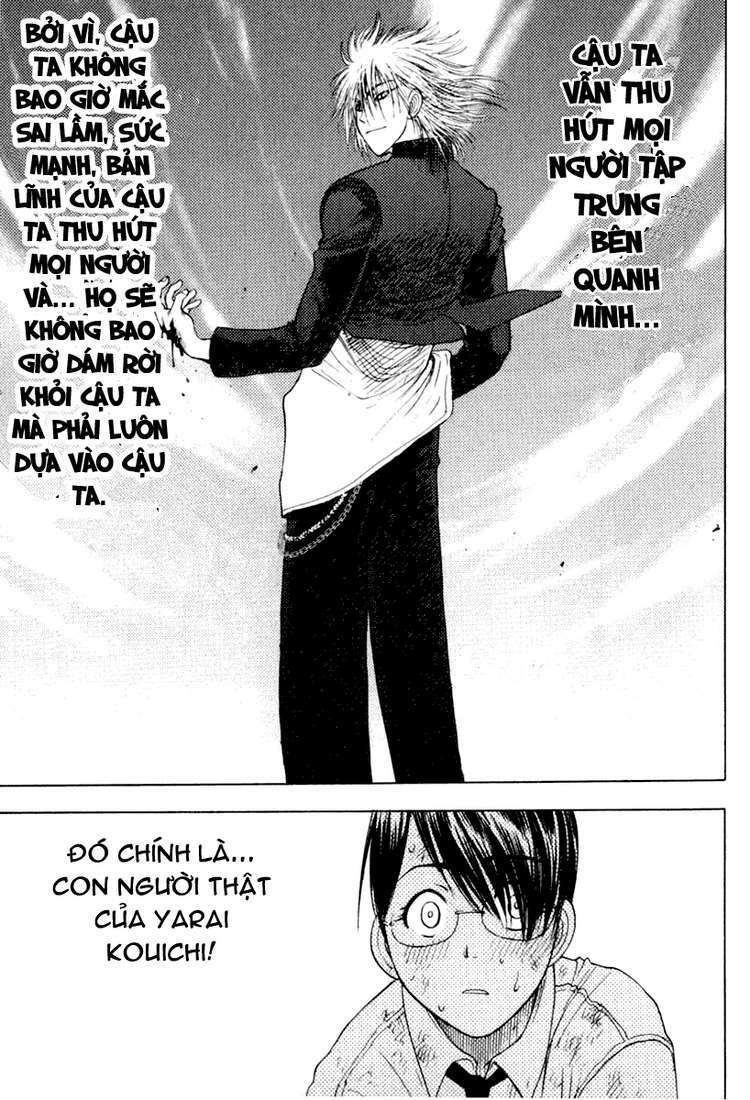 cage of eden chapter 8 7