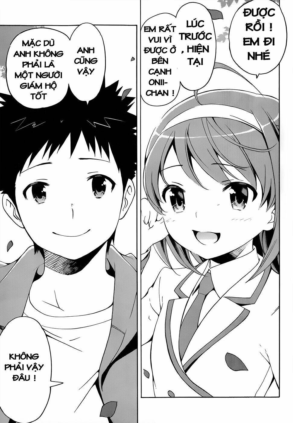 papa no iukoto o kikinasai! chapter 12 43