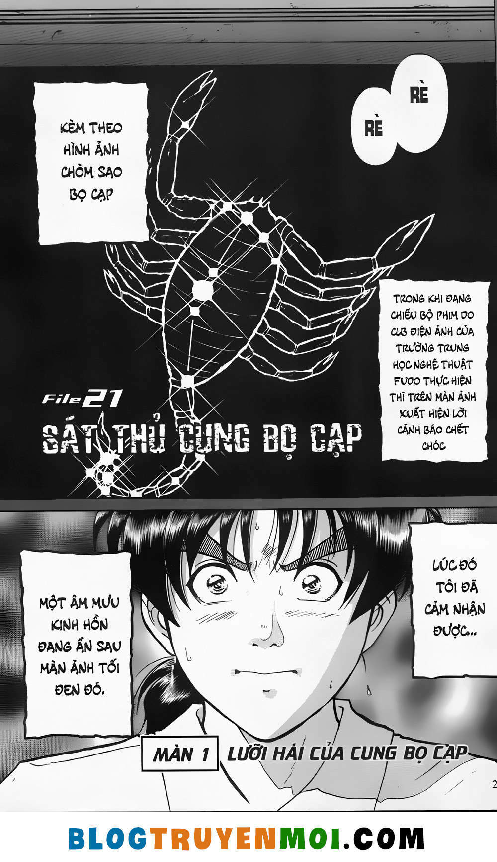 thám tử kindaichi (bản đẹp) chapter 21.1 1