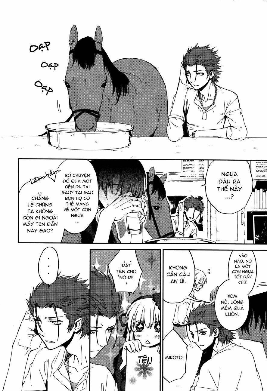 k - memory of red chapter 6 11