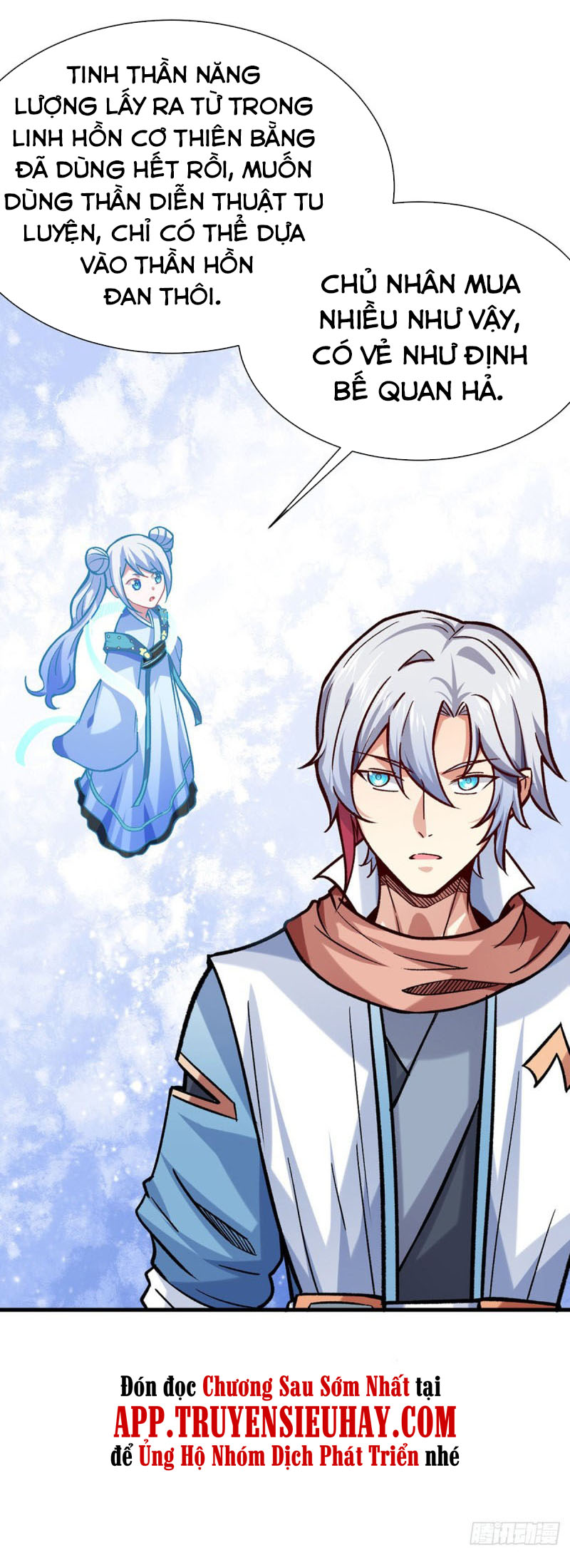 võ đạo độc tôn chapter 297 16