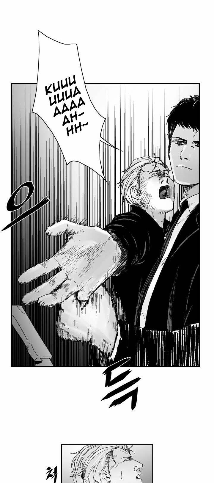 bạo lực học đường chapter 11 12