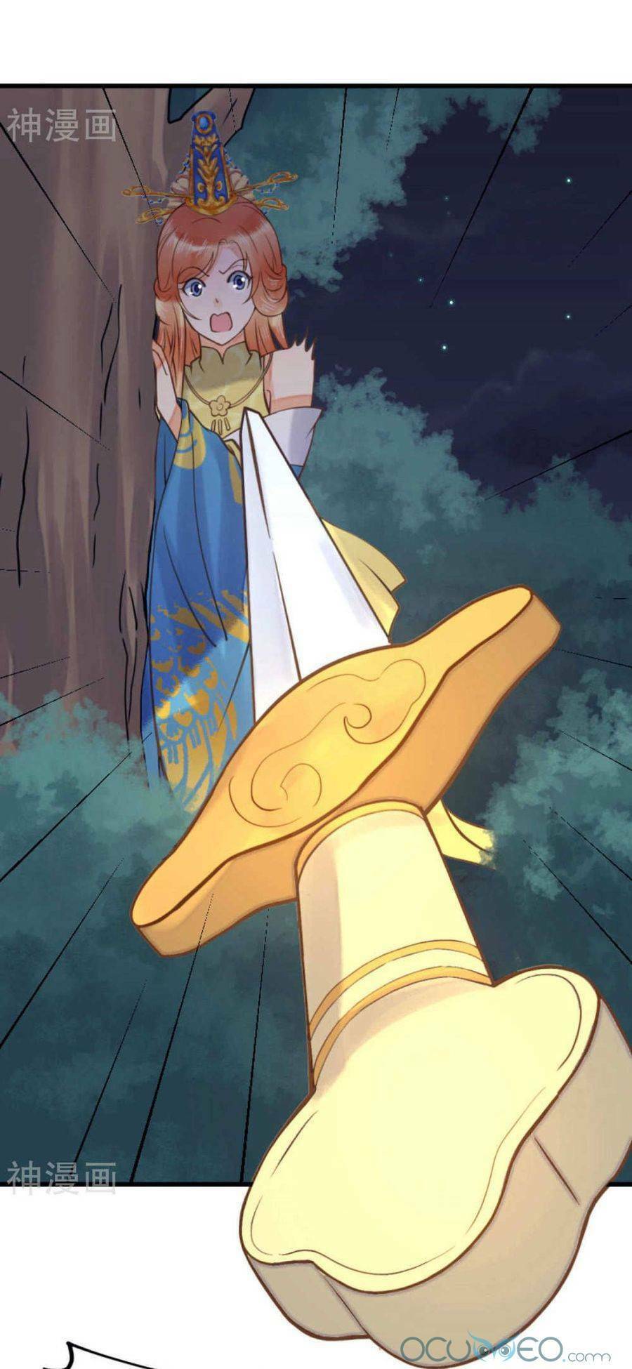 quý phi này có chút cơ chapter 23 44