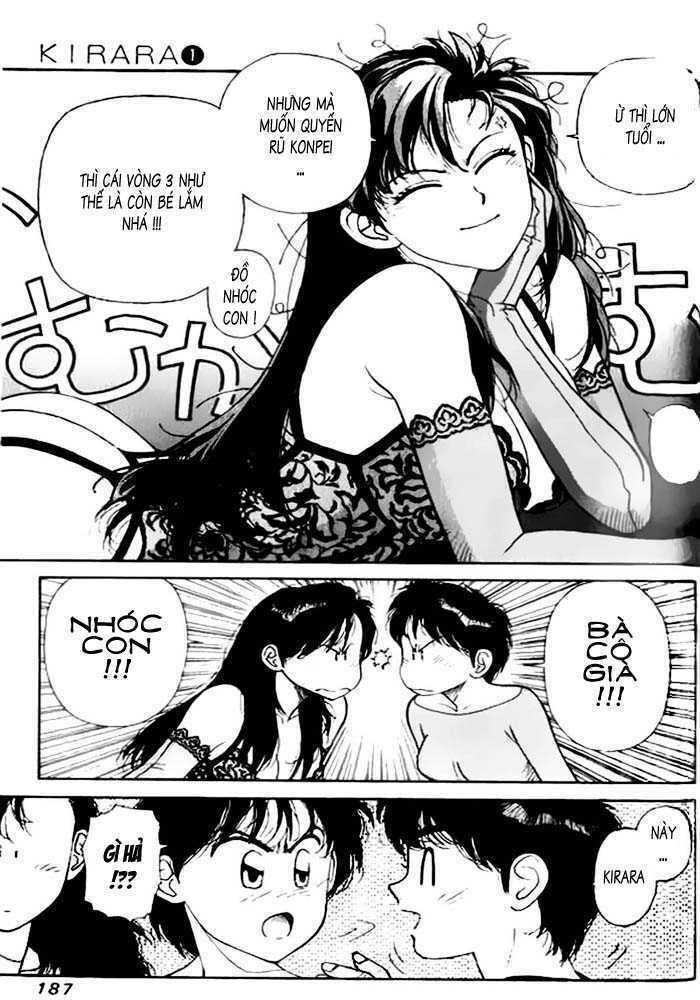 kirara - hồn ma quyến rũ chapter 5 17