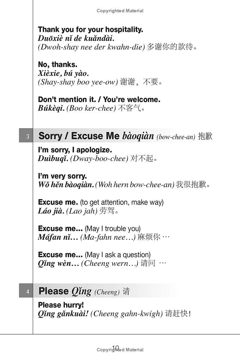 Sách ngoại văn: Instant Chinese - How To Express Over 1,000 Different Ideas