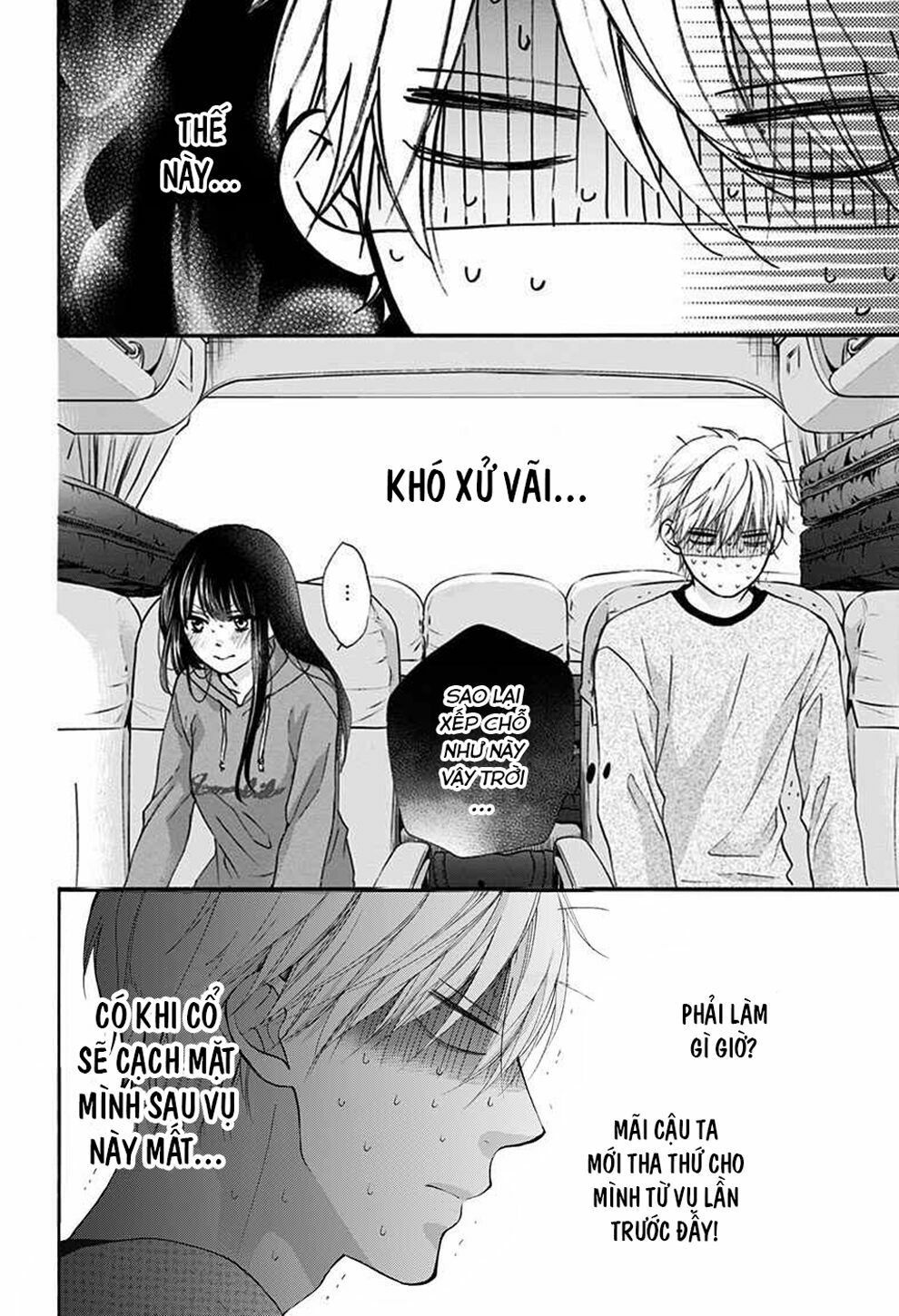 kono oto tomare! chapter 74 33