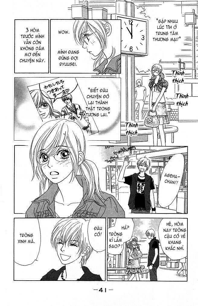 papillon hana to chou chapter 1 40