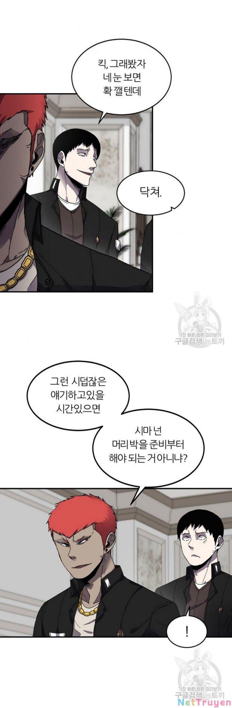 shaman - pháp sư chapter 22 3