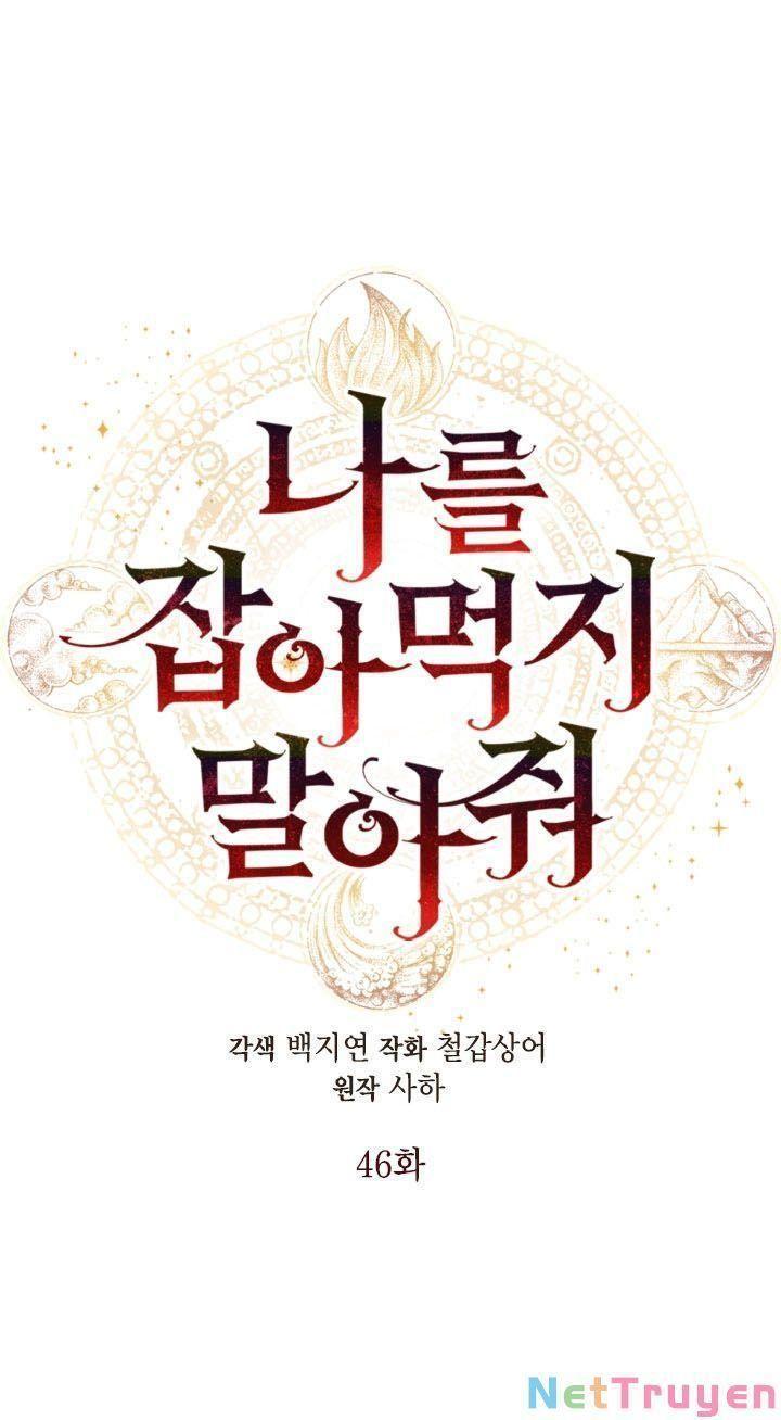 xin ngài đừng ăn tôi chapter 46 15