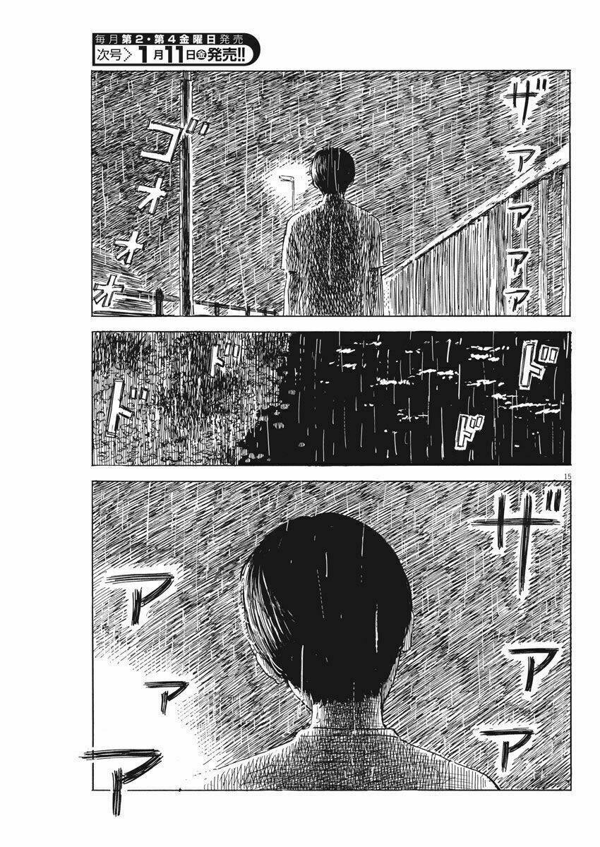 chi no wadachi chapter 42 17