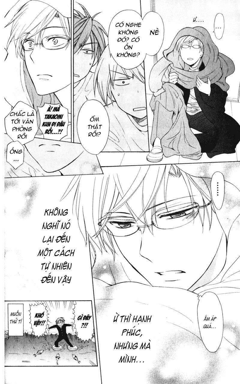 thầy giáo của tôi chapter 52 31