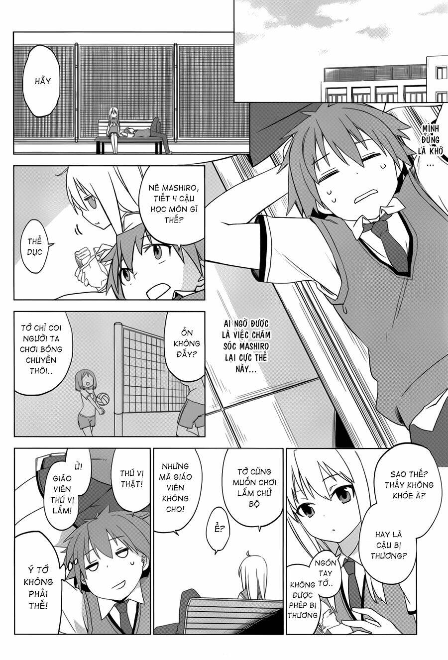 sakurasou no pet na kanojo bf chapter 4 21