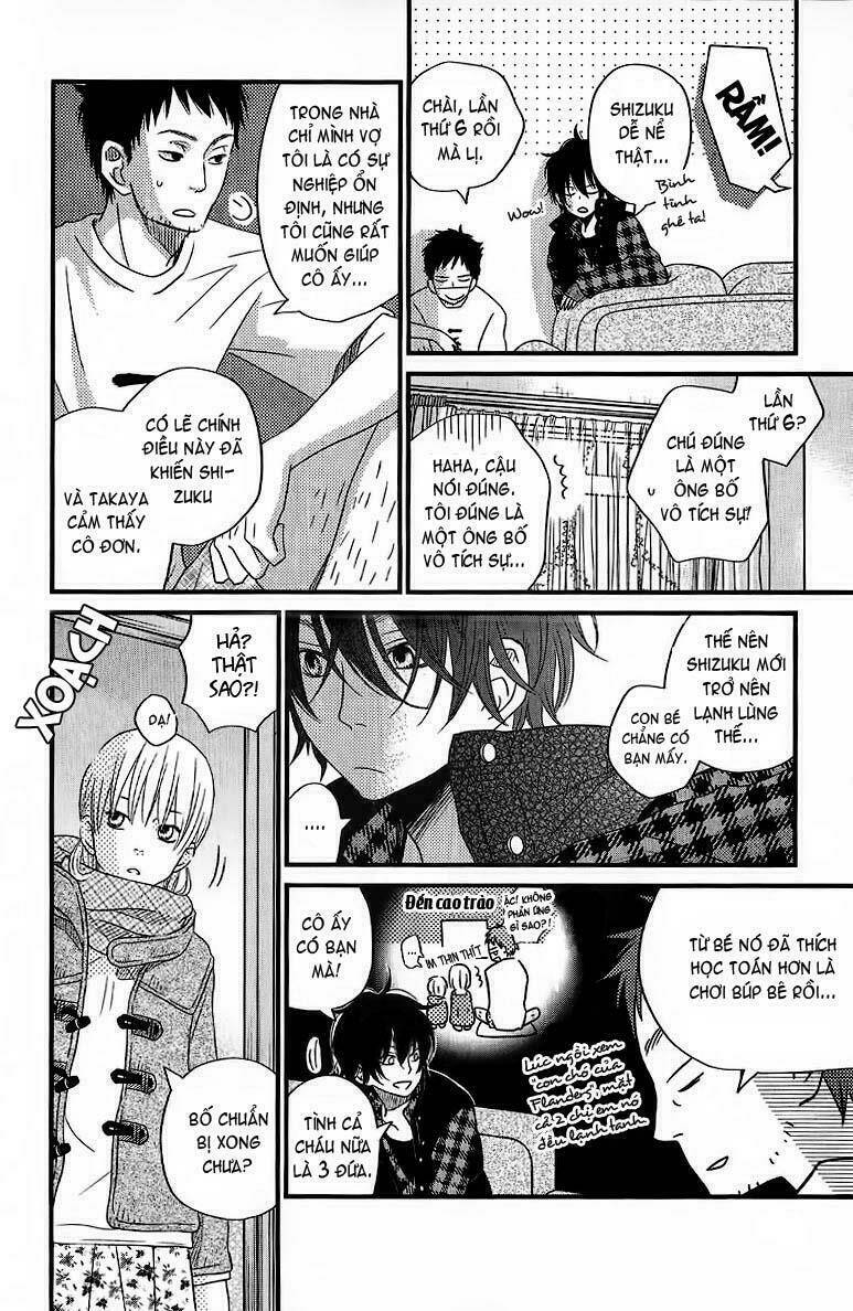 tonari no kaibutsu-kun chapter 13 12