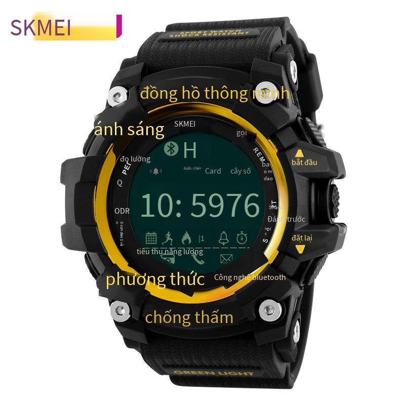 Phong cách mới nhất Khoảnh khắc làm đẹp điện thoại di động mới bluetooth đồng hồ điện tử chống nước thể thao đồng hồ thông minh nhắc nhở máy đếm bước chân hỗ trợ ios android