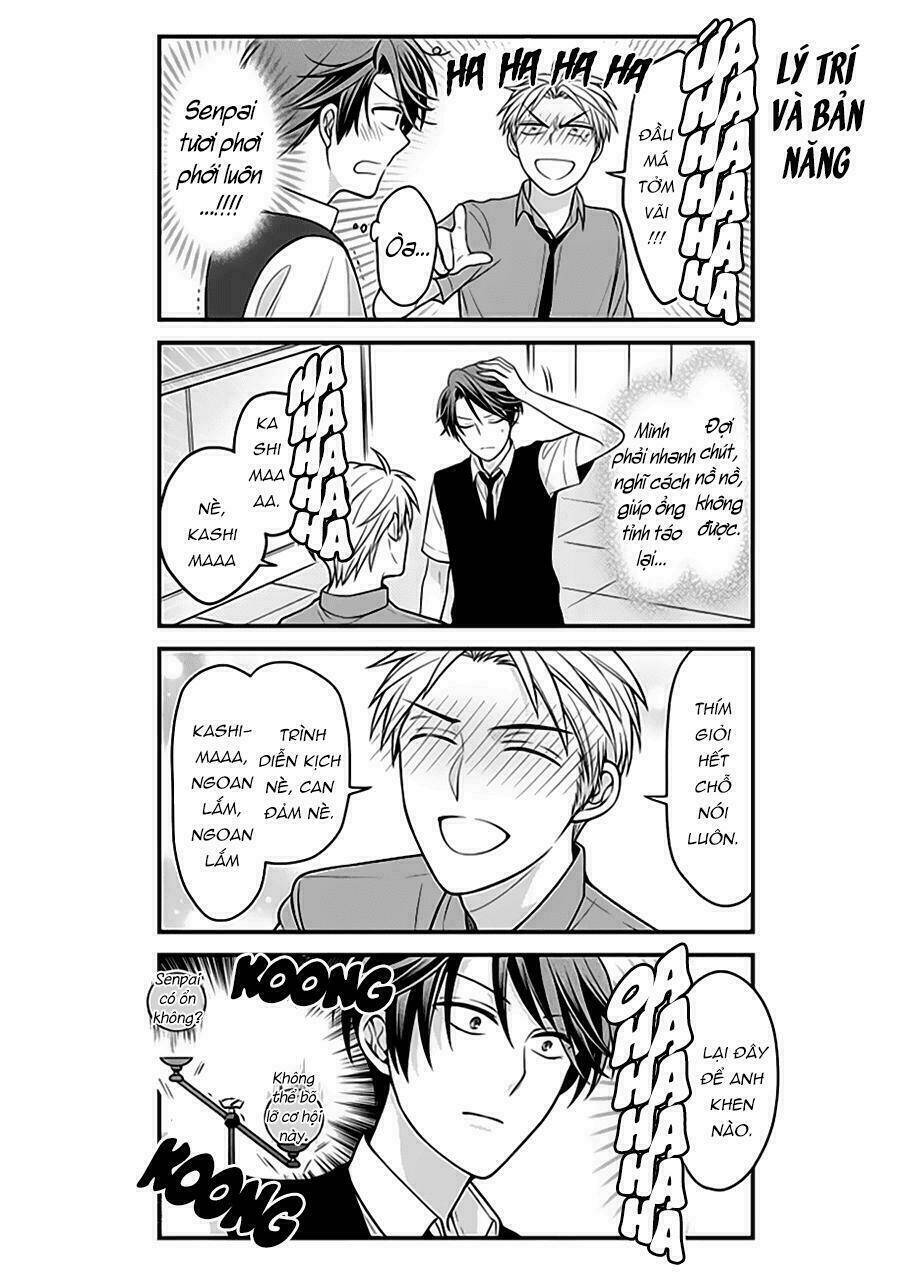 gekkan shoujo nozaki-kun chapter 78 14