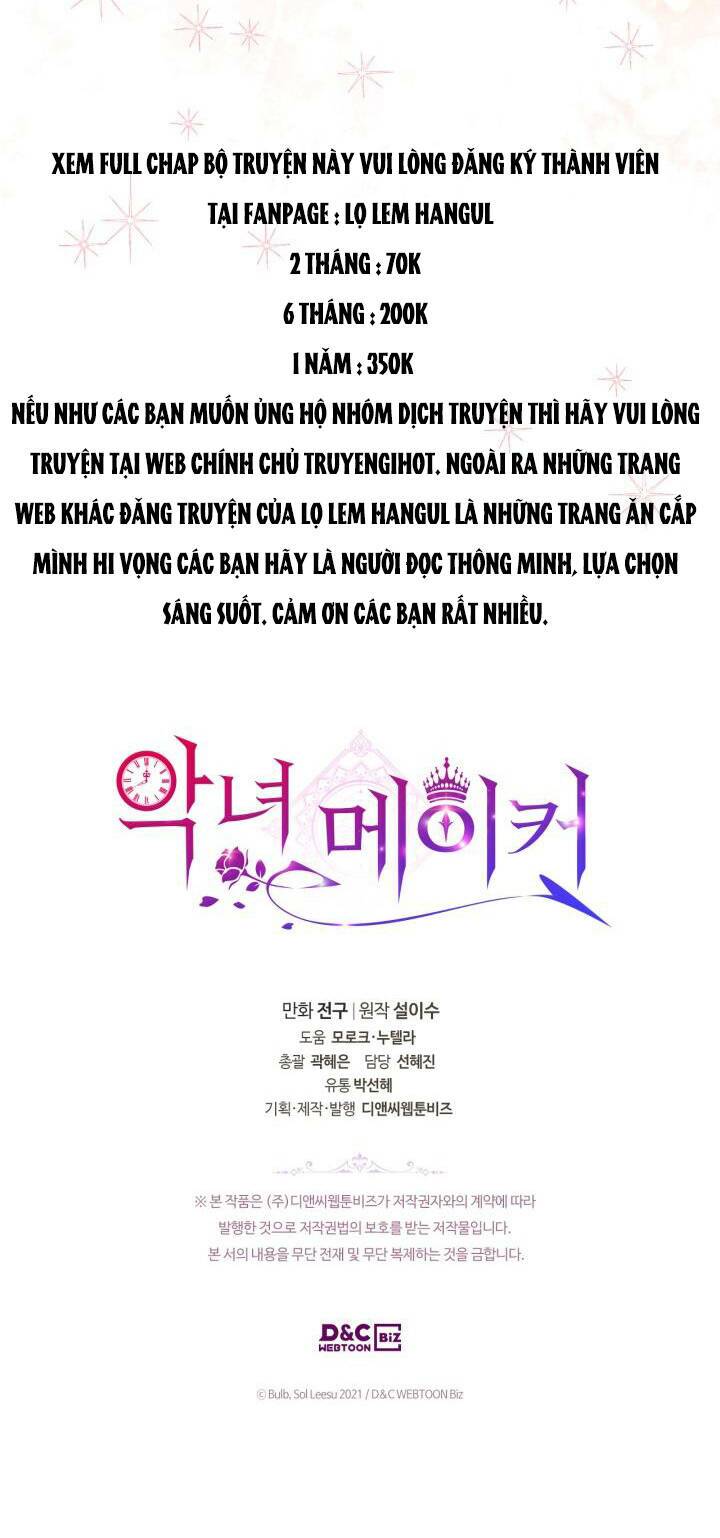 kẻ tạo ra nữ phản diện chapter 71.2 11