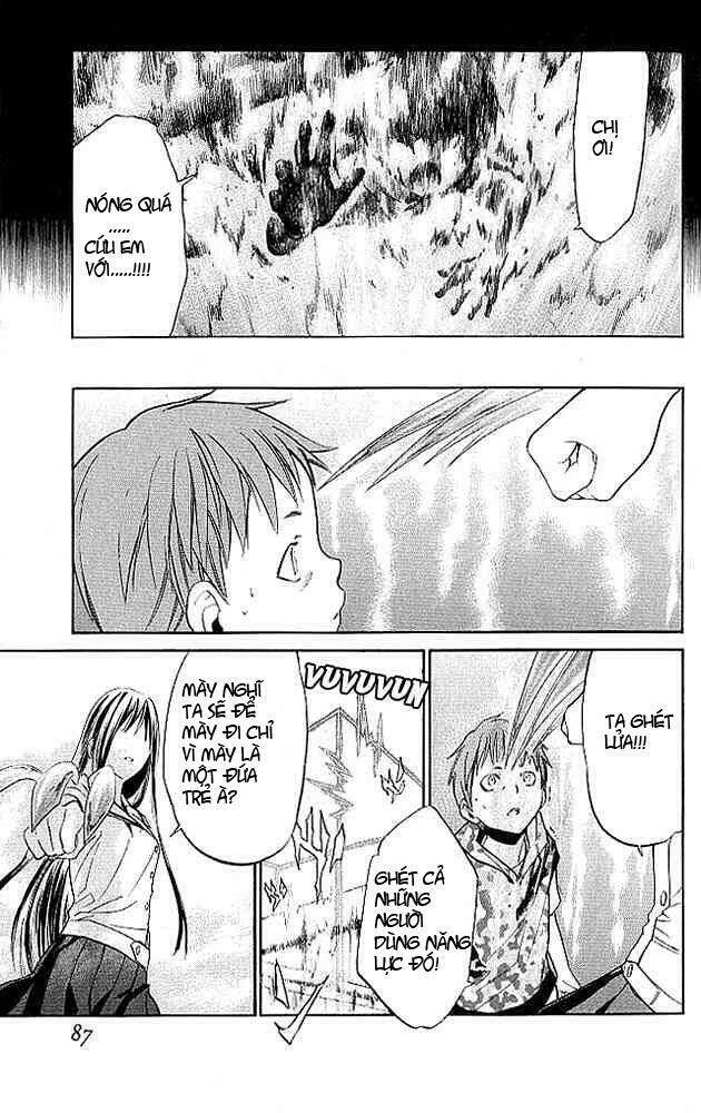 alive - the final evolution chapter 13 38