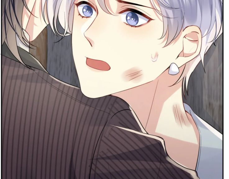 lại bị bạn trai cũ nhắm trúng rồi chapter 67 60