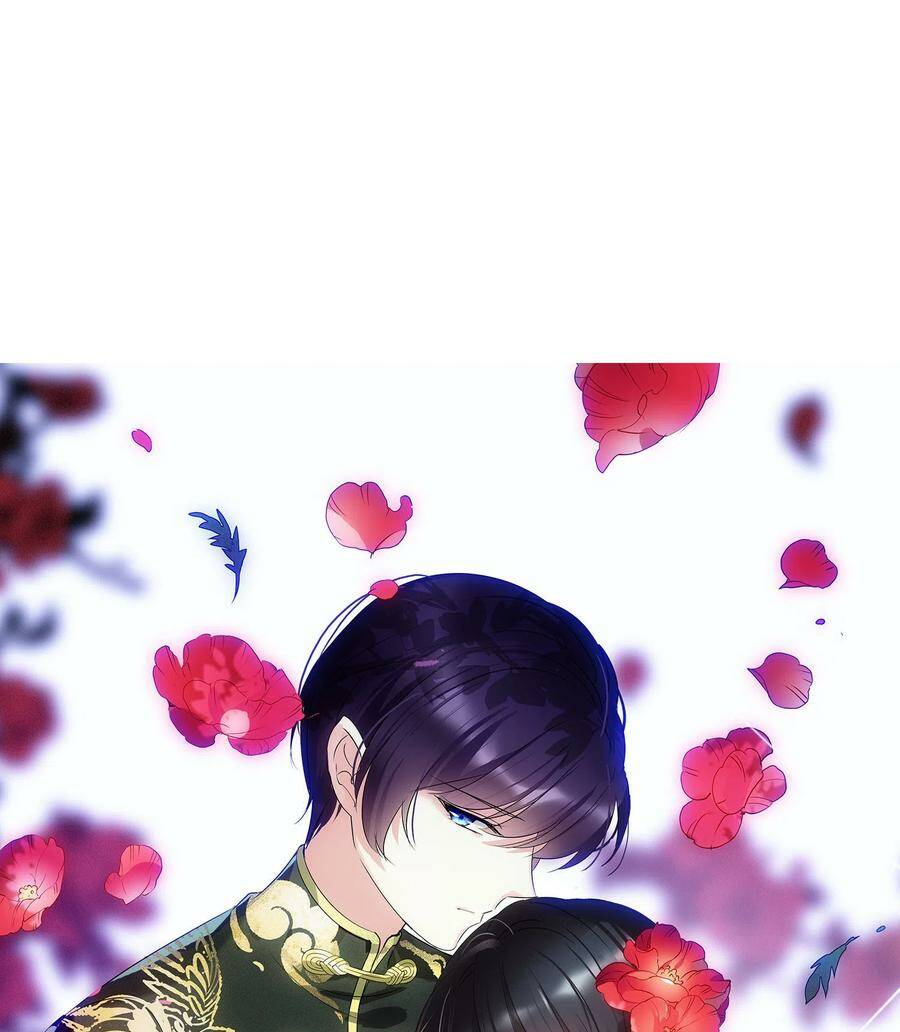 cô ấy đến rồi, xin nằm xuống! chapter 59 1