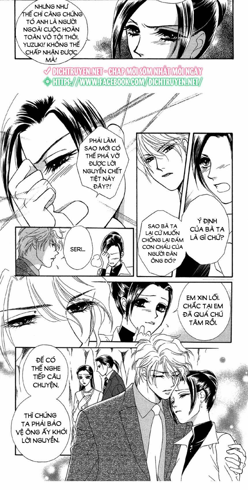 đóa hồng dành tặng seri chapter 14 15