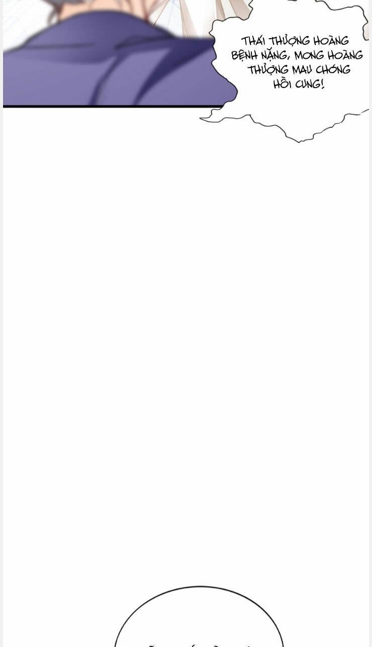 bổn vương muốn nàng chapter 185 5