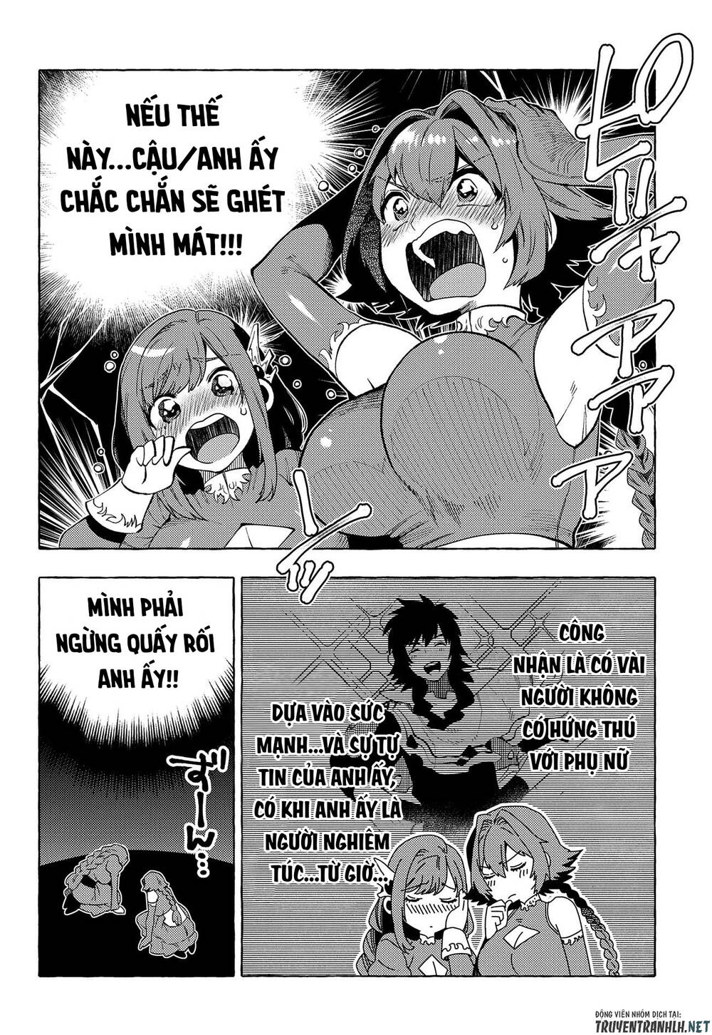 sono mono. nochi ni…(nariie shin’ichirou) chapter 29.5 6