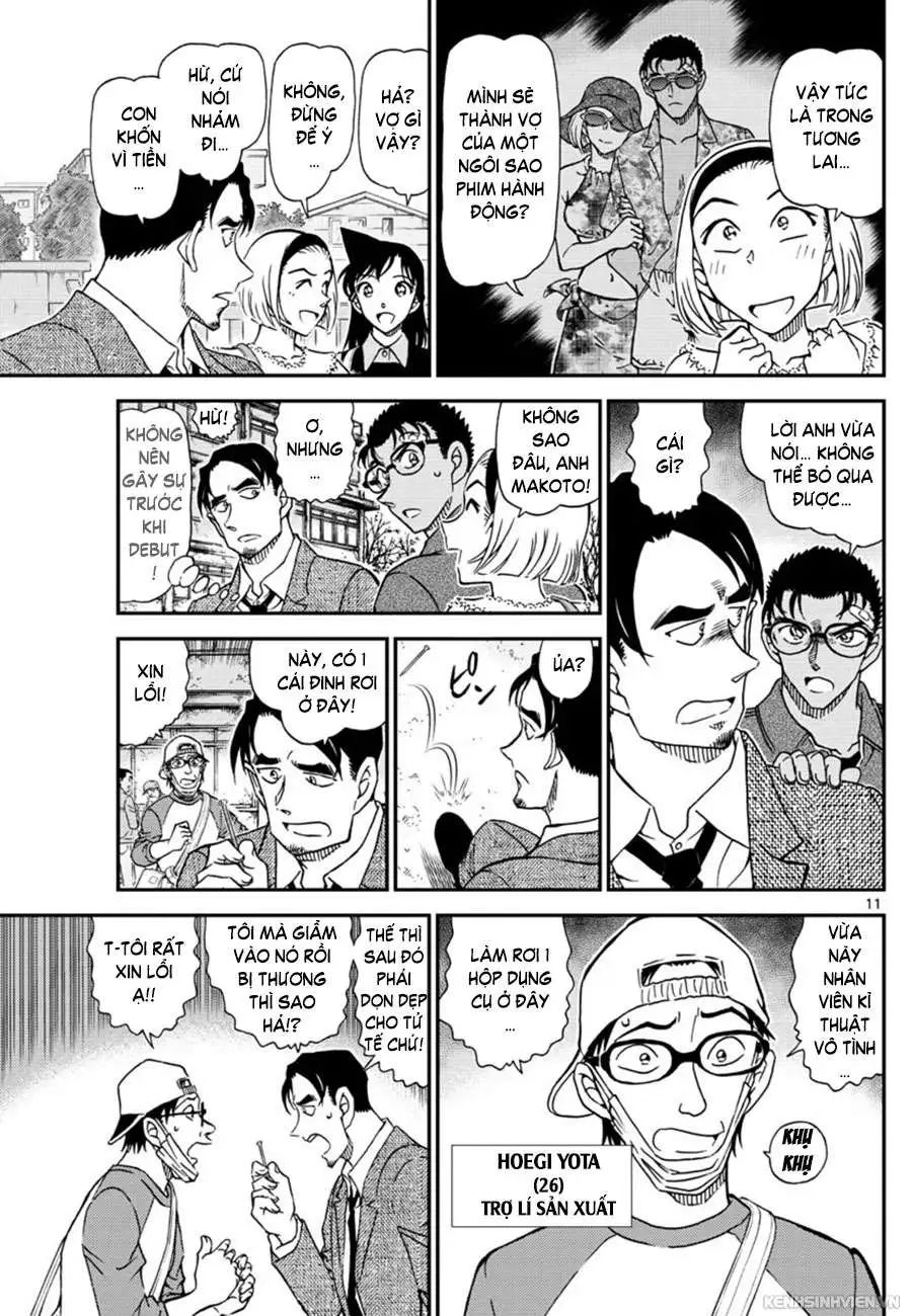 conan chapter 1022 11