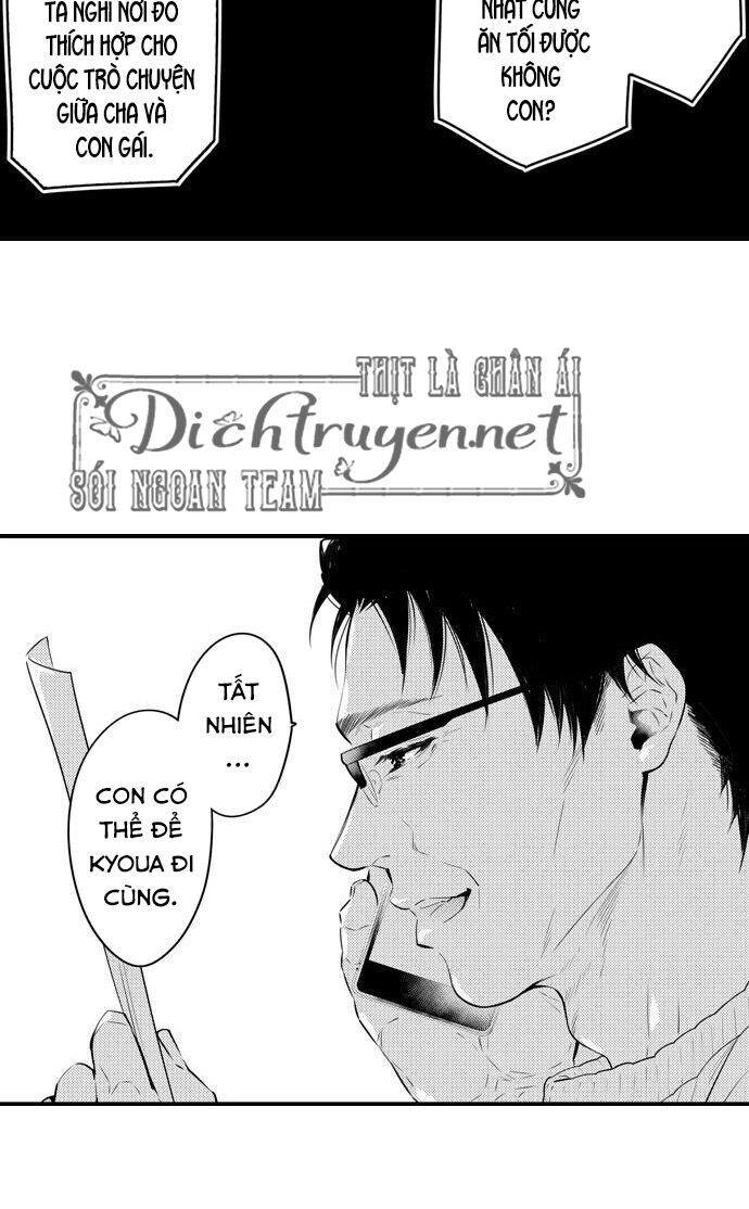 trêu ghẹo "gấu" nhà tôi! chapter 27 23