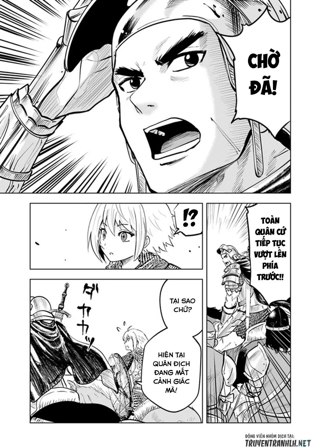 hành trình chịch dạo của của máy dập cổ đại chapter 36 3