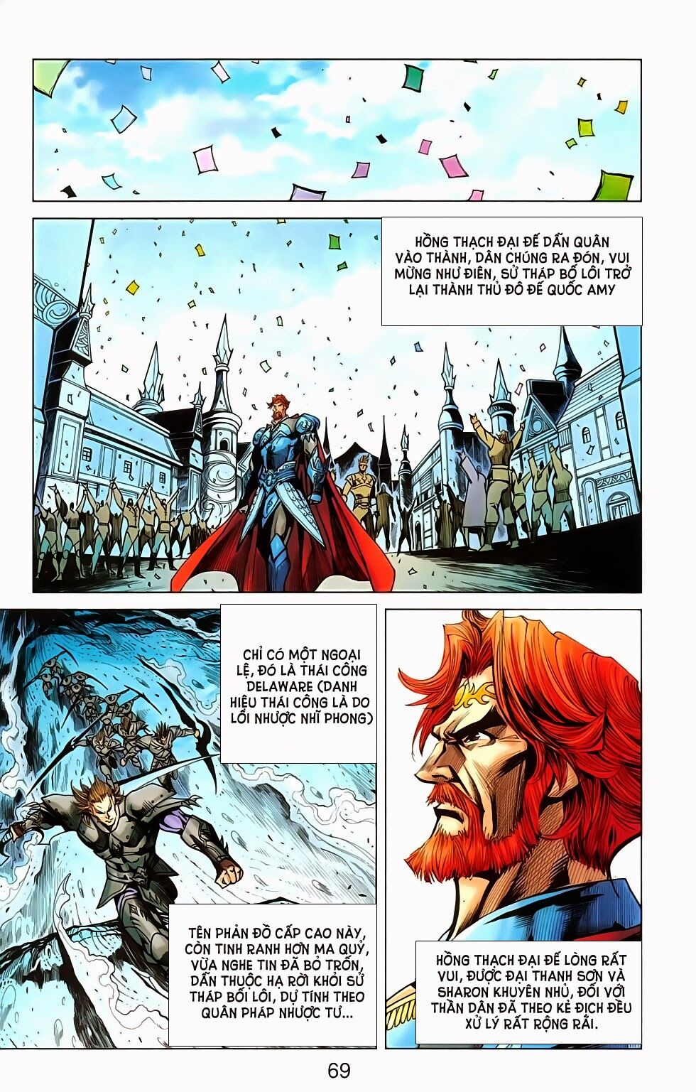 dong binh thiên hạ chapter 67 19