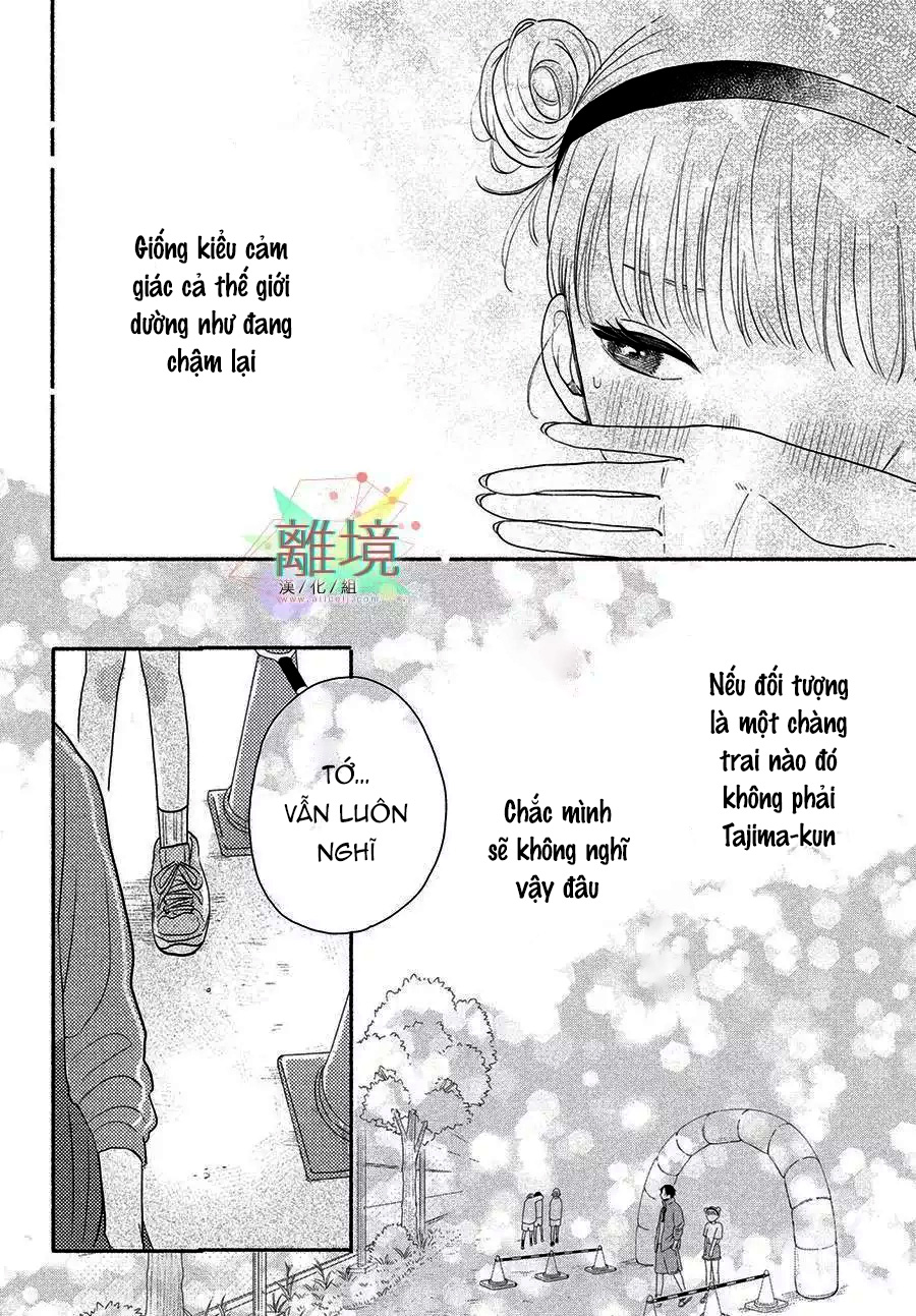 câu chuyện lãng mạn của hai chúng ta chapter 2.2 10