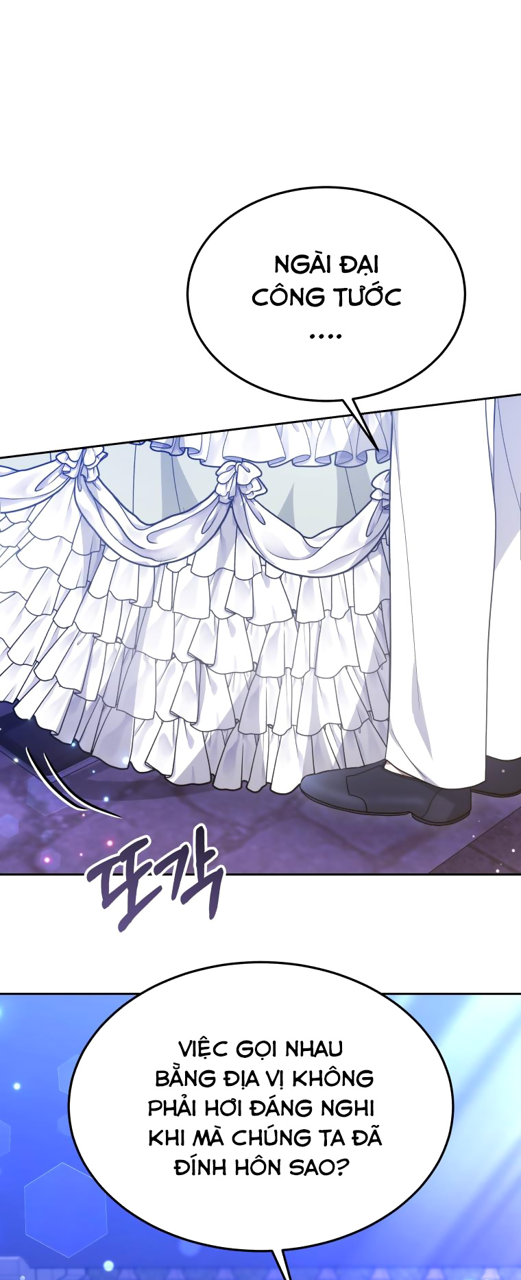 cháu trai nam chính rất thương tôi chapter 39 14