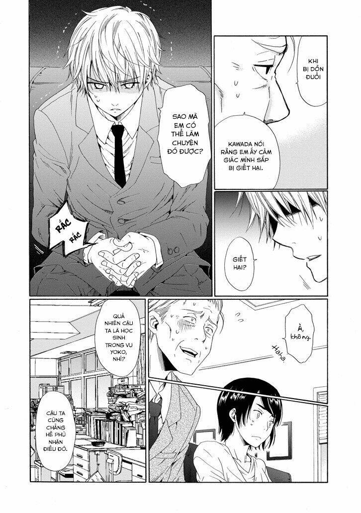 boku no namae wa chapter 6 4