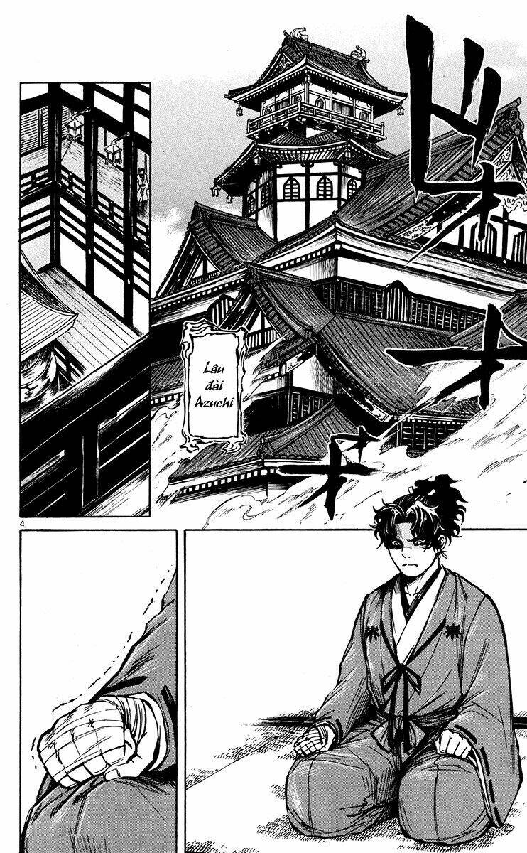 shinobi no kuni chapter 22 4
