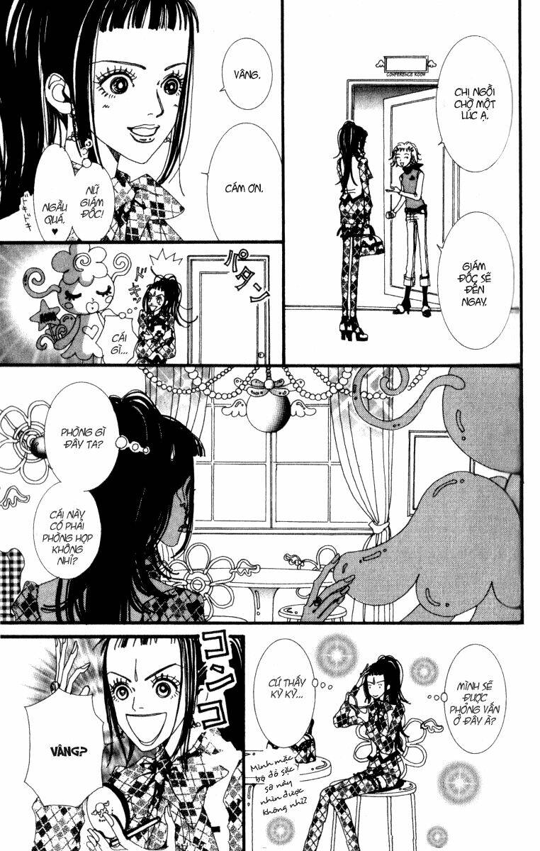 paradise kiss chapter 19 4