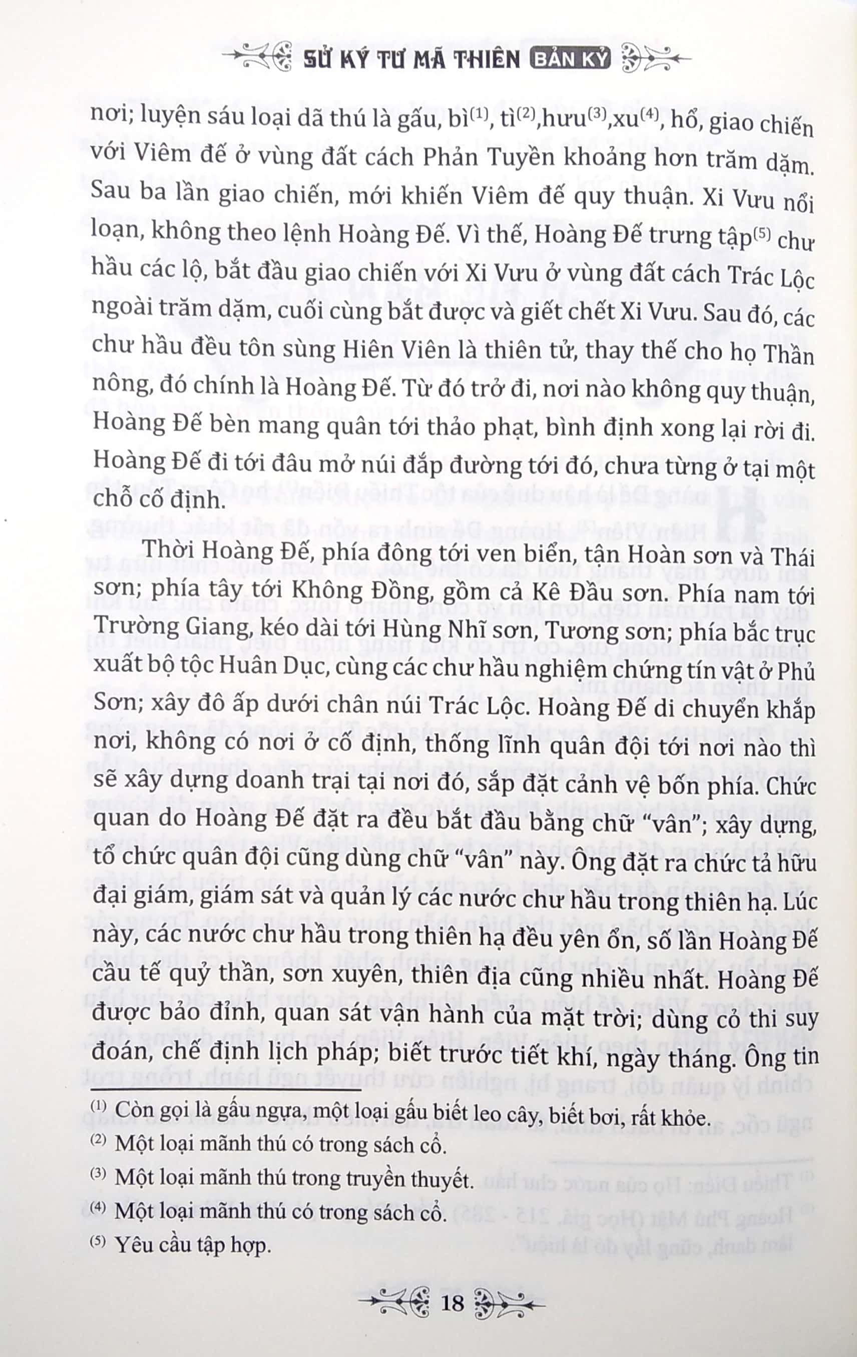 Sử Ký Tư Mã Thiên - Bản Kỷ