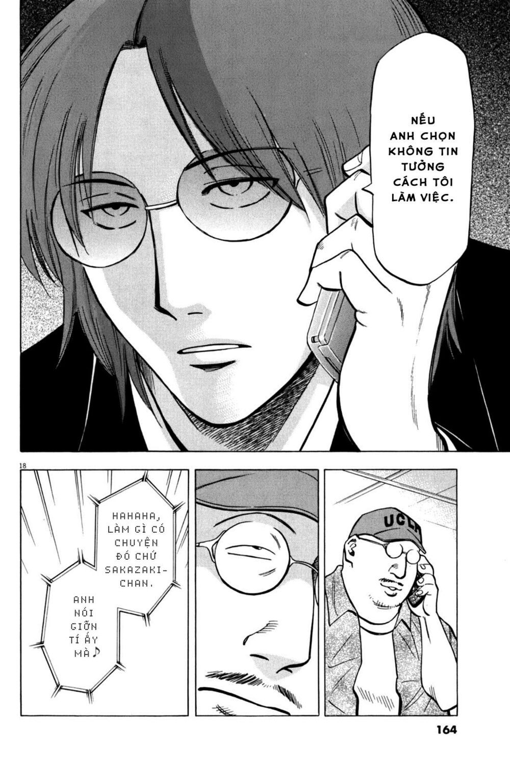 lost man chapter 35 17