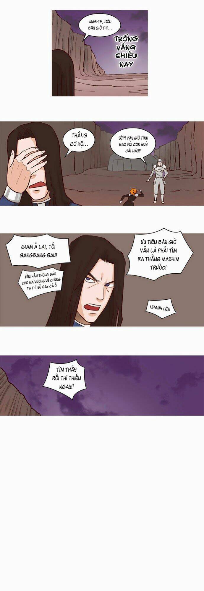 the devil king is bored chapter 29 21