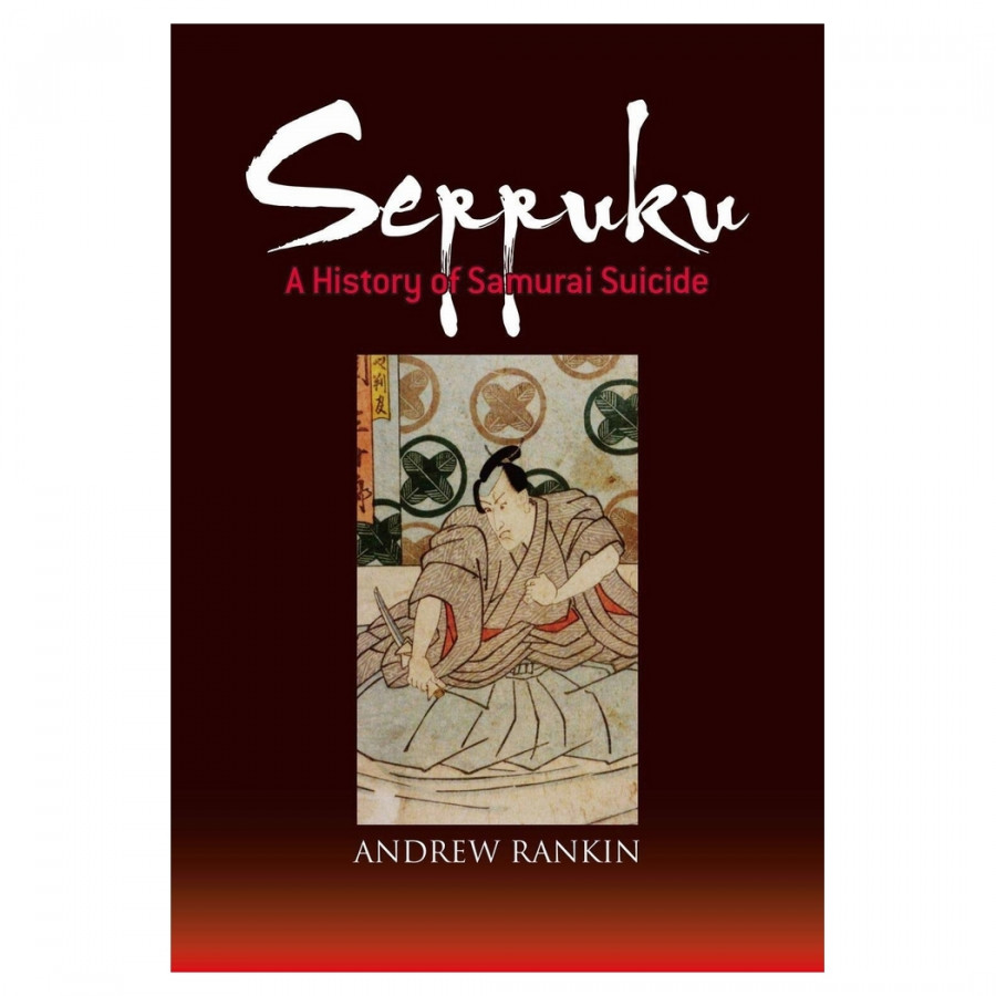 Seppuku
