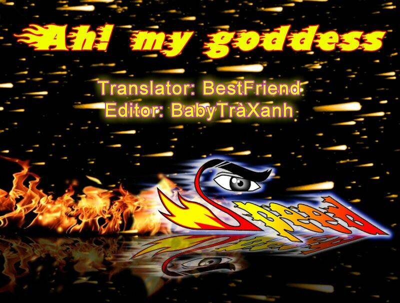 ah! my goddess chapter 2 1