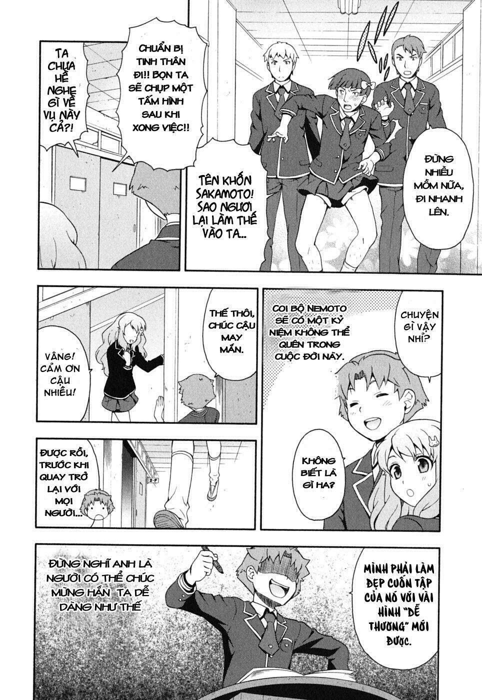 baka to test to shoukanjuu chapter 9 16