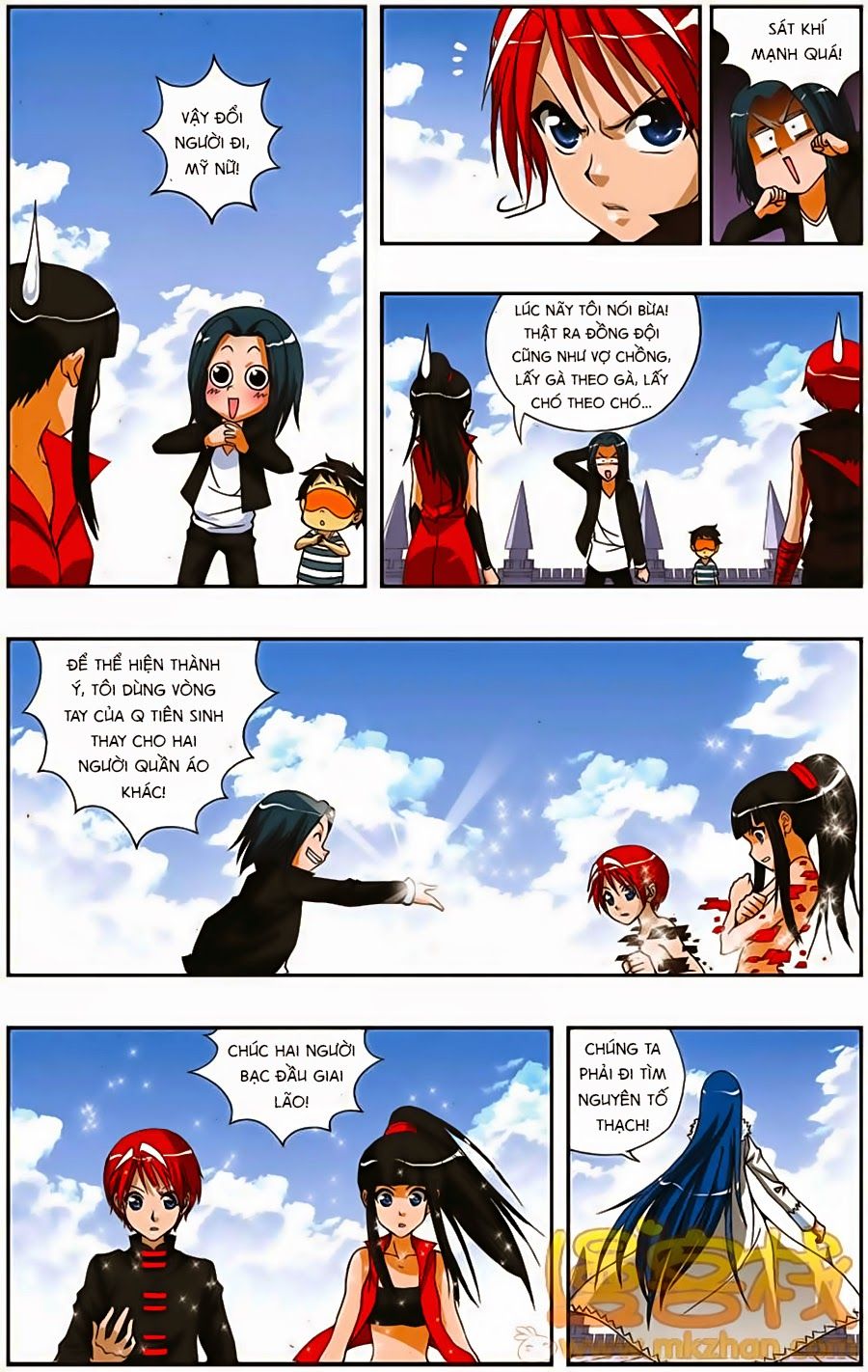 thâu tinh cửu nguyệt thiên chapter 191 15