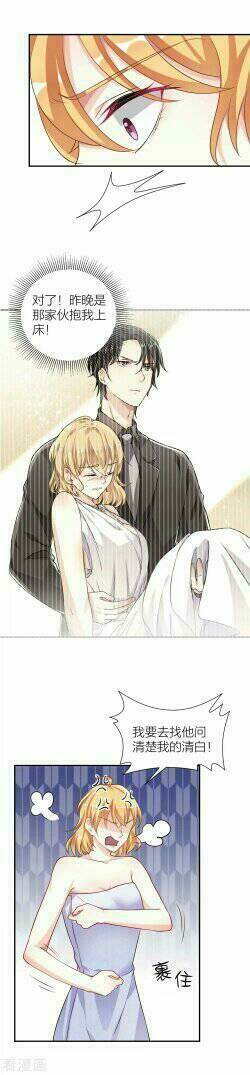 hào môn đào giá 101 lần chapter 4 4