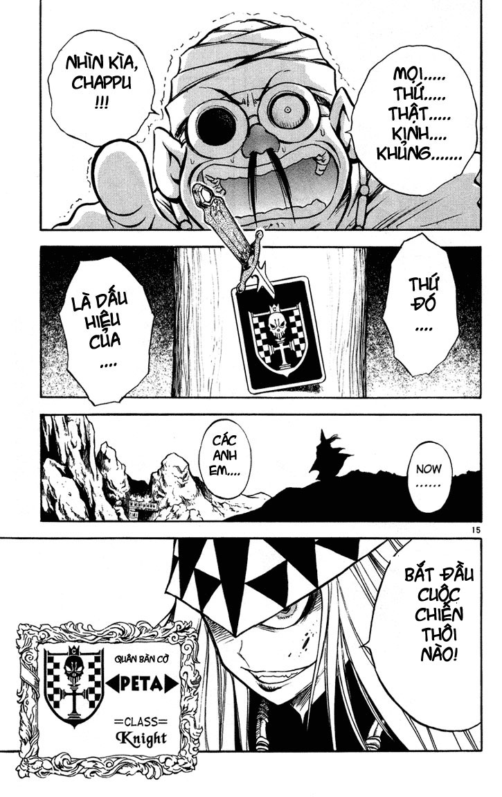 mar heaven chapter 21 15