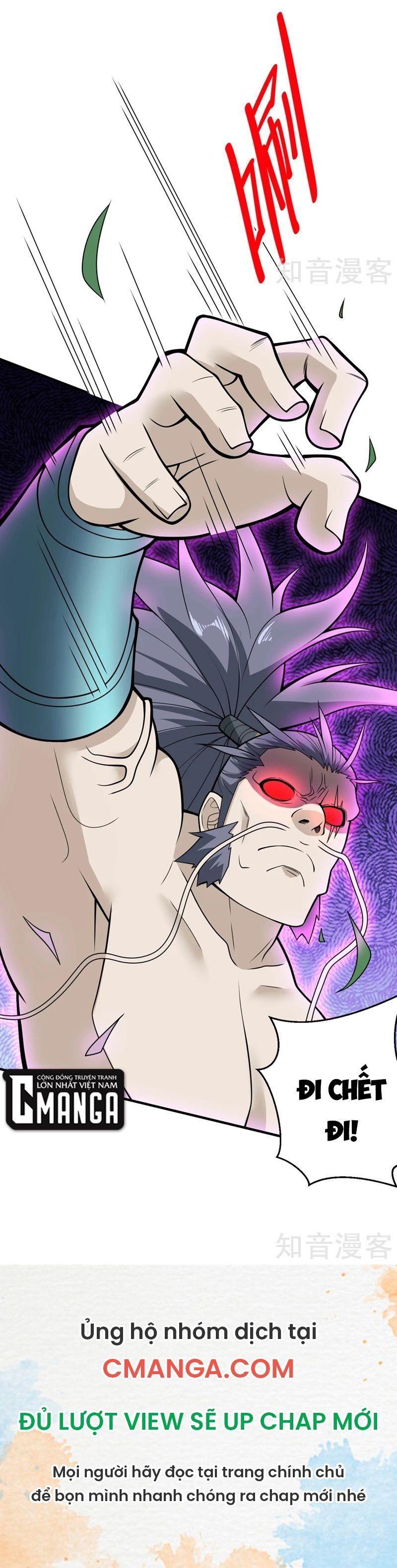 bị sư phụ xinh đẹp dùng 99 cách dạy dỗ thành thánh chapter 72 17