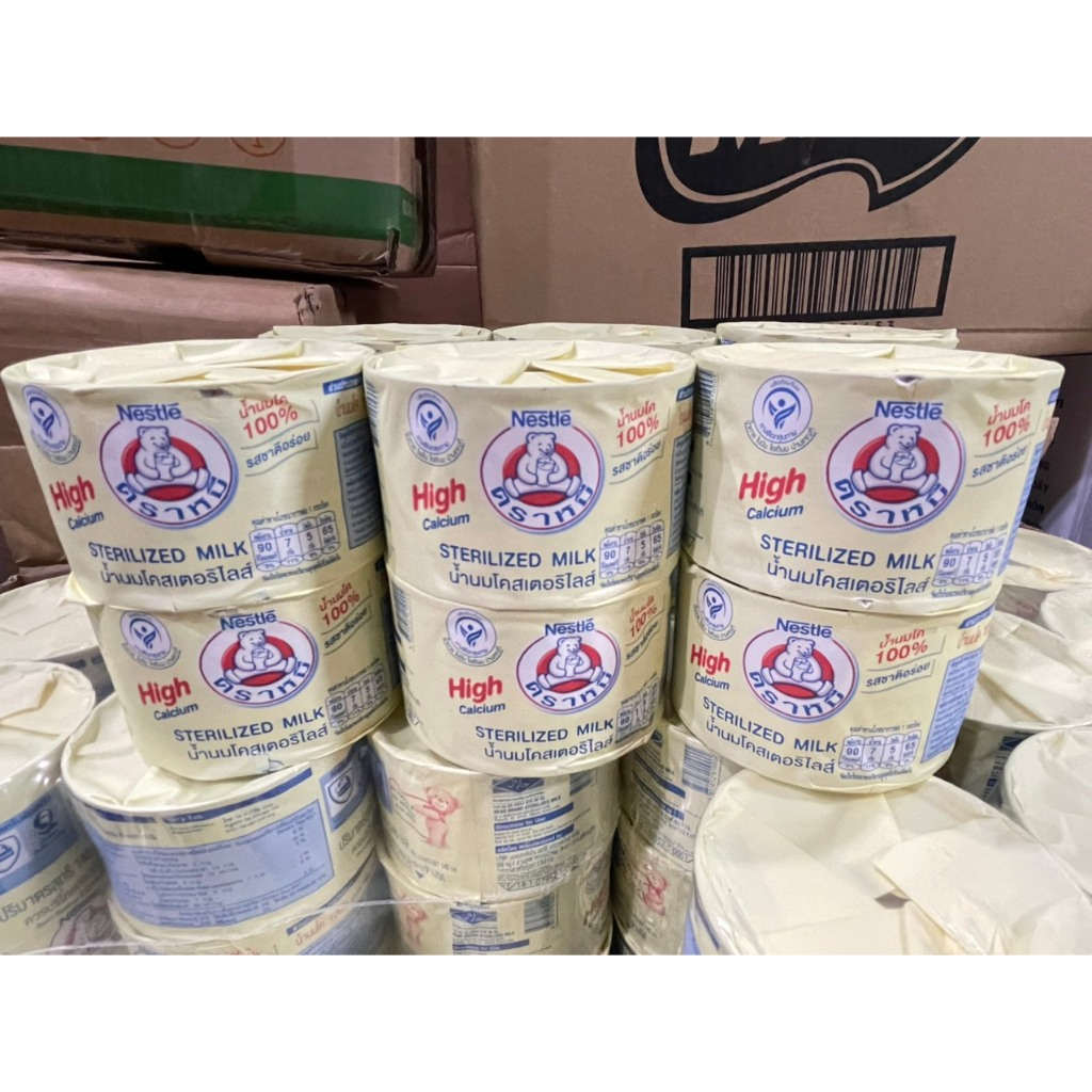 [6 LON] Sữa Gấu Thái Lan - Tăng Chiều Cao Bear Brand Sterilized Milk - 140ml + Tặng Bột Milo